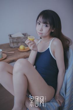 中原女警